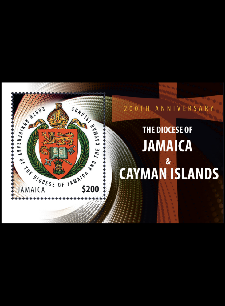 Jamaica 200th Anniversary of Diocese of Jamaica $200 1v M/S