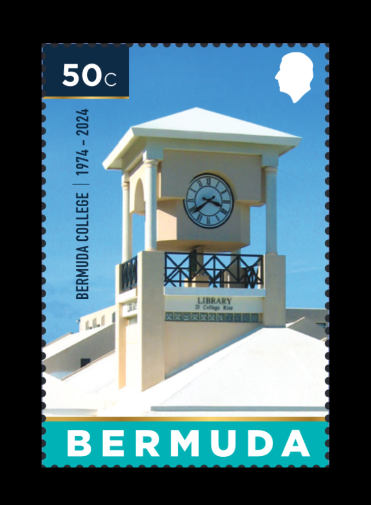 Bermuda 50th Anniv of Bermuda College 1v