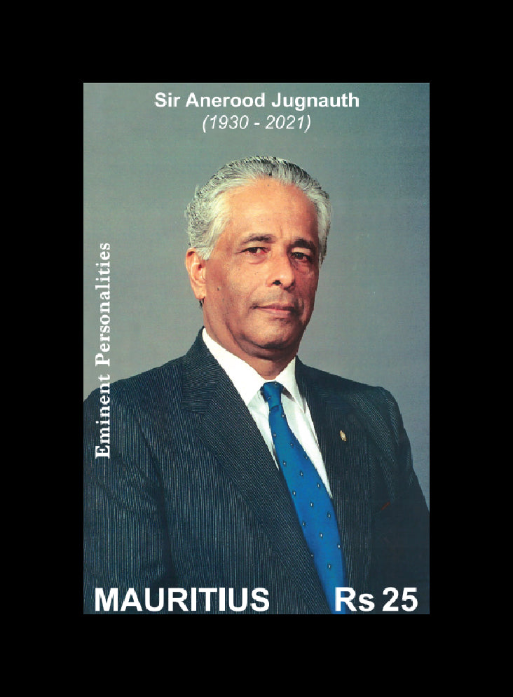 Mauritius Sir Anerood Jugnauth RS25 1v
