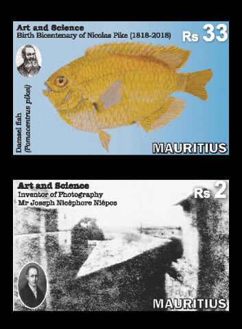 Mauritius Art & Science 2 value set 23/7/18