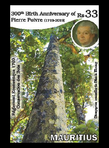 Mauritius 300 Yrs Birth Anniversary Pierre Poivre Rs33 23/8/19