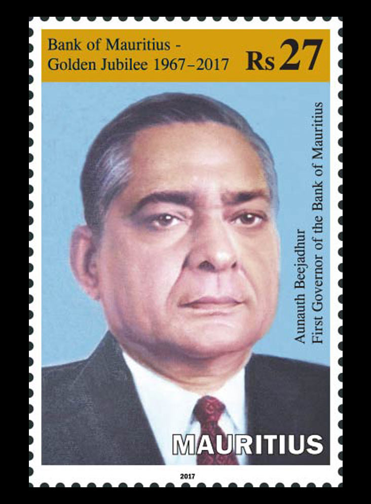 Mauritius 50th Anniversary of the Bank of Mauritius RS27 1/9/17