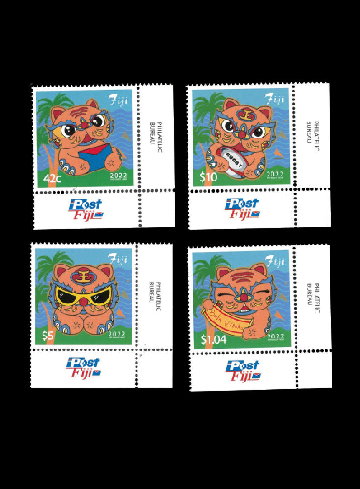 Fiji LNY Year of Tiger 4 value