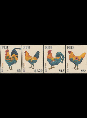 Fiji Year of the Rooster 2017 4 value set
