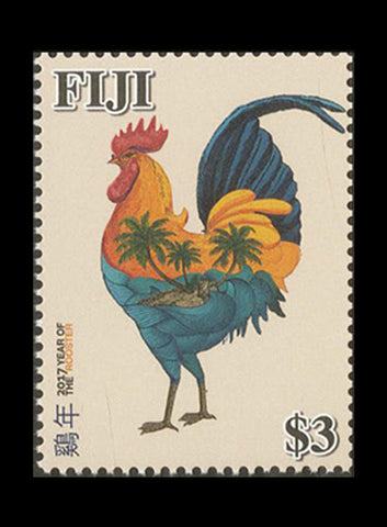 Fiji Year of the Rooster 2017 4 value set