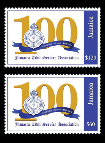 Jamaica 100th Anniversary Jamaica Civil Service 5 value set 6/5/19