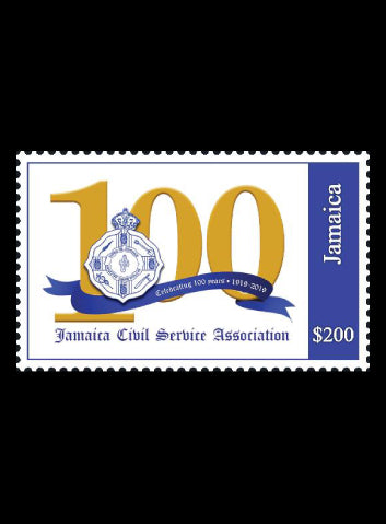 Jamaica 100th Anniversary Jamaica Civil Service 5 value set 6/5/19