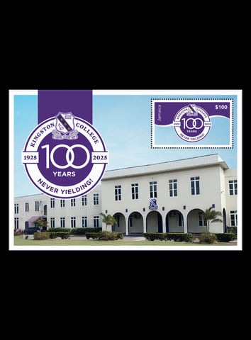 Jamaica Kingston College Never Yielding $100 1v M/S