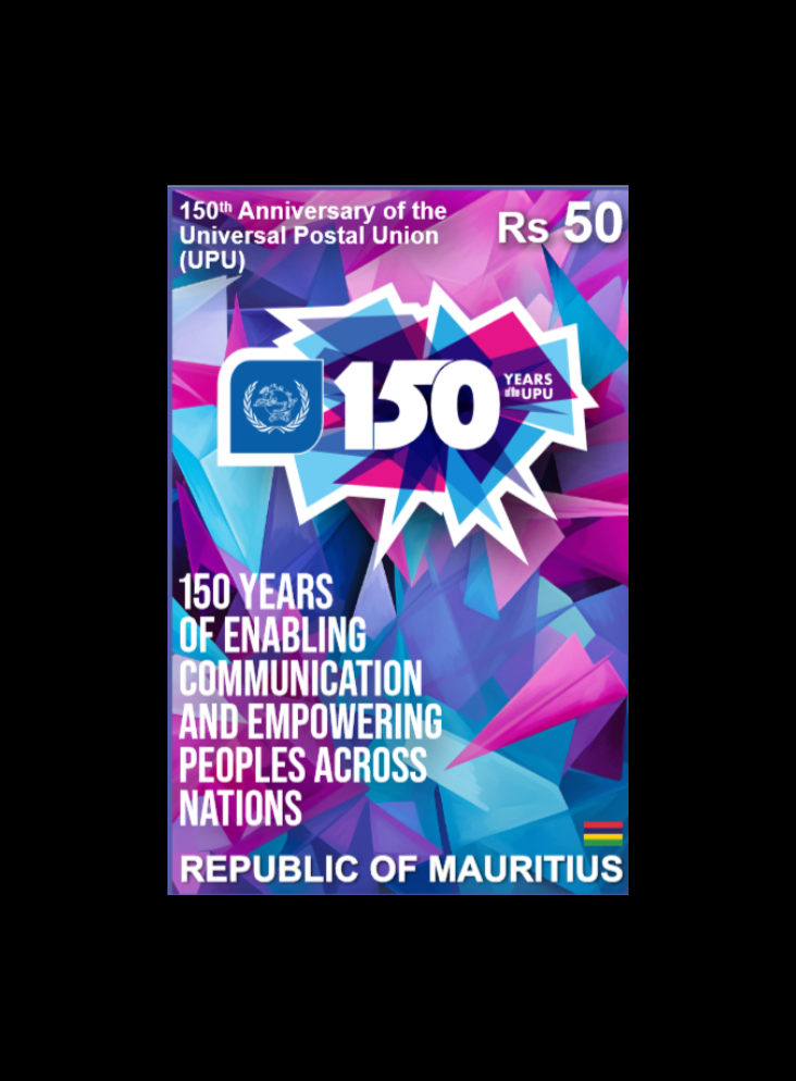 Mauritius 150th Anniversary.UPU RS 50 1v