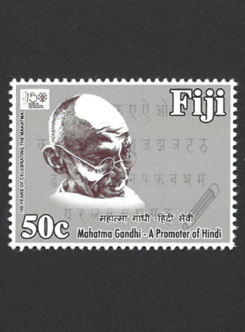150yrs Mahatma Ghandi 4v Stamp Fiji