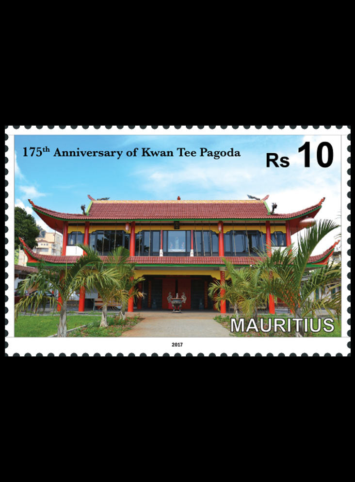 Mauritius 175th Anniversary of Kwan Tee Pagoda RS 10
