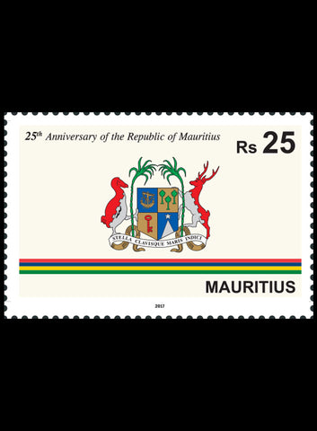 Mauritius 25th Anniversary of Independence RS 25