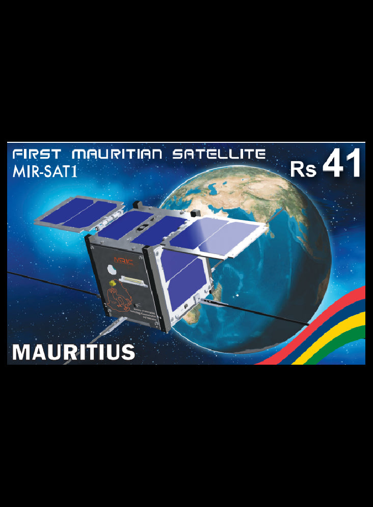 Mauritius First Mauritian Satellite RS41 1 value