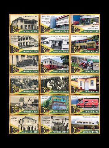 Jamaica 350th Anniversary of The Postal Service 18 Value Sheetlet