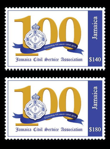 Jamaica 100th Anniversary Jamaica Civil Service 5 value set 6/5/19