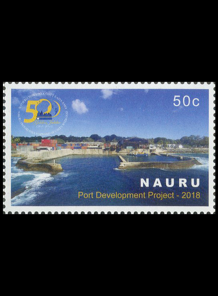 Nauru Port Development Project 50c 31/1/18
